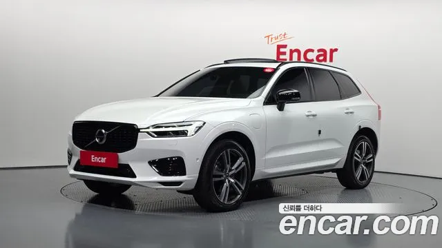 Volvo XC60 2020