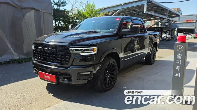 Dodge Ram Pick Up 2026