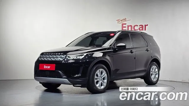 Land Rover Discovery Sport 2022