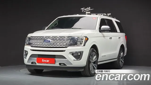 Ford Expedition 2021