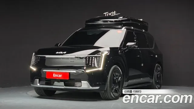 Kia EV9 2023