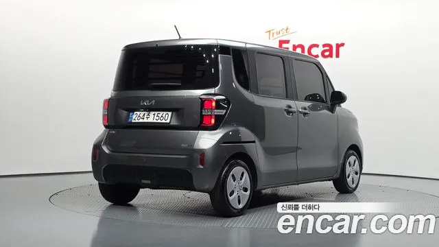 Kia Ray 2023