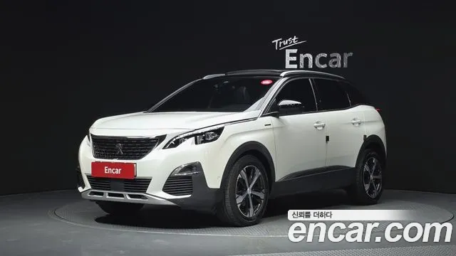 Peugeot 3008 2020
