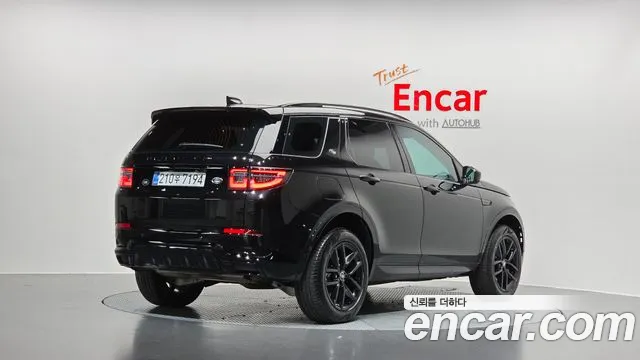Land Rover Discovery Sport 2025