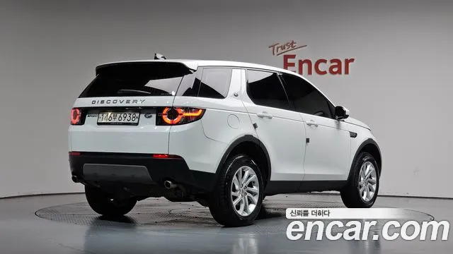 Land Rover Discovery Sport 2019