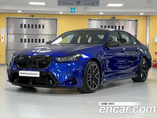 BMW M5 2025
