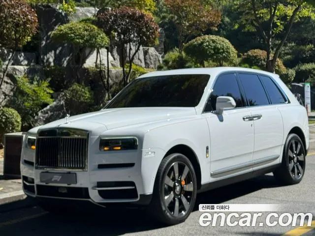 Rolls-Royce Cullinan 2024