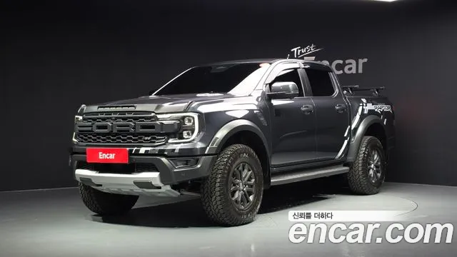 Ford Ranger 2023