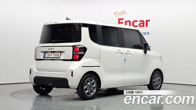 Kia Ray 2023