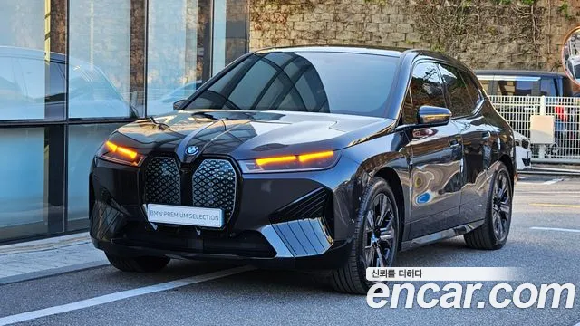 BMW iX 2023