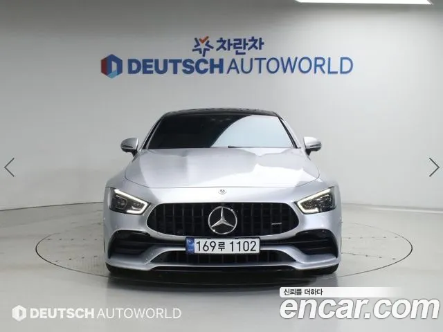 Mercedes-Benz AMG GT 2020