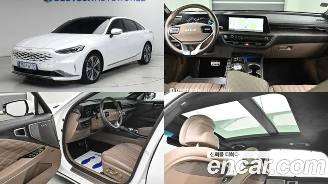 Kia K8 2023