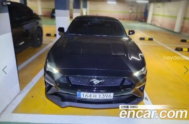 Ford Mustang Mach-E 2020