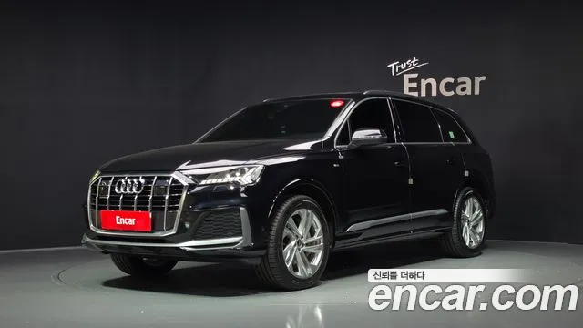Audi Q7 2021