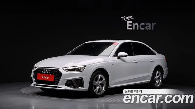 Audi A4 2020