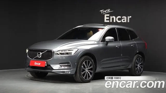 Volvo XC60 2020