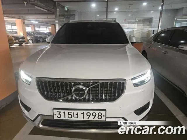 Volvo XC40 2020