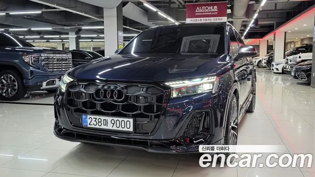 Audi SQ7 2026