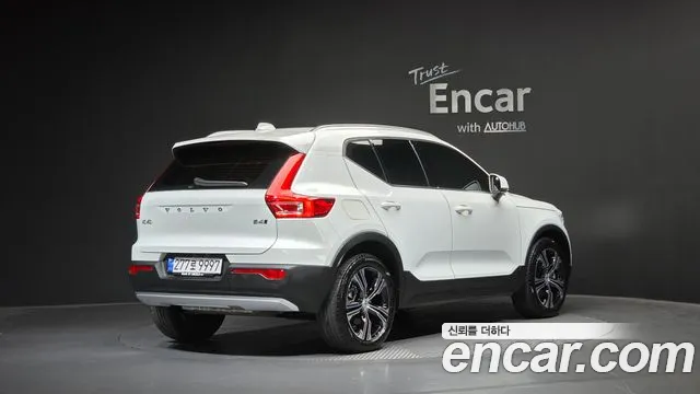 Volvo XC40 2020