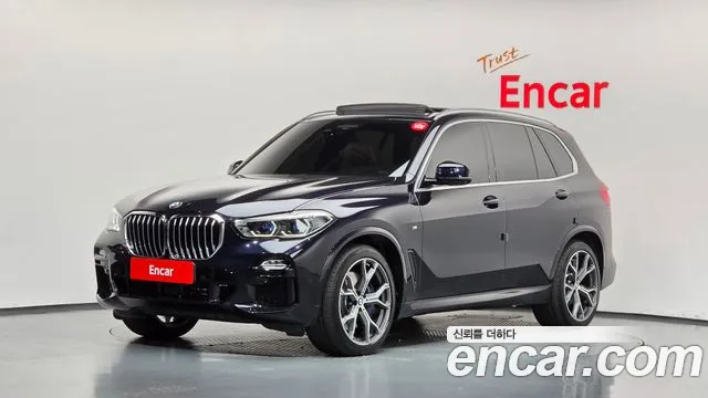 BMW X5 2020