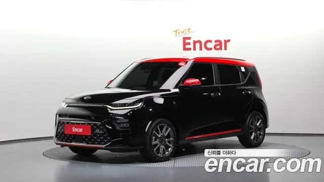 Kia Soul 2020