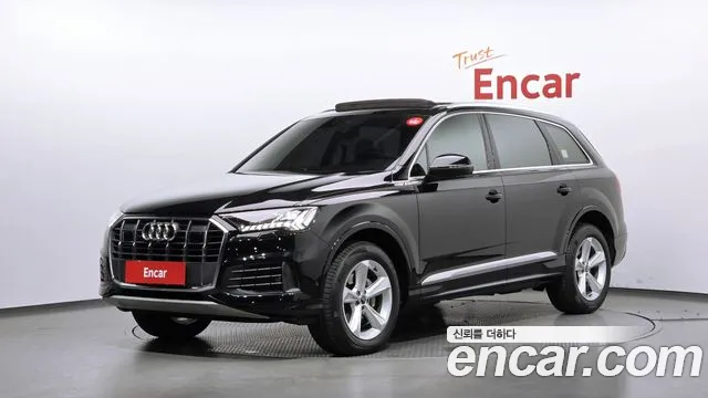 Audi Q7 2022