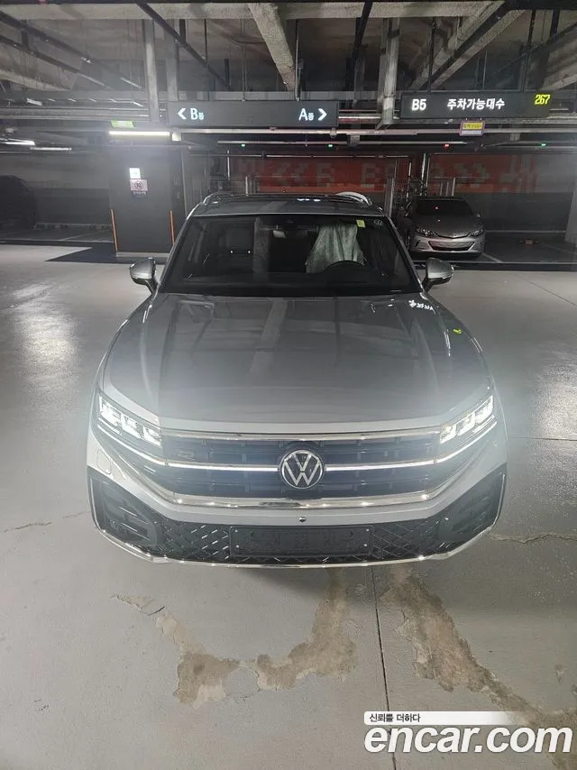 Volkswagen Touareg 2026