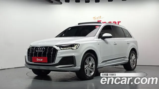 Audi Q7 2022
