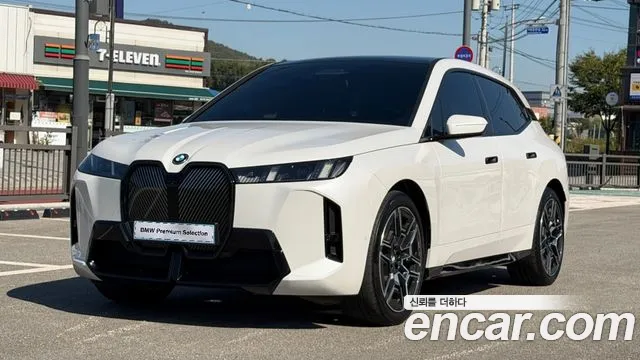 BMW iX 2026