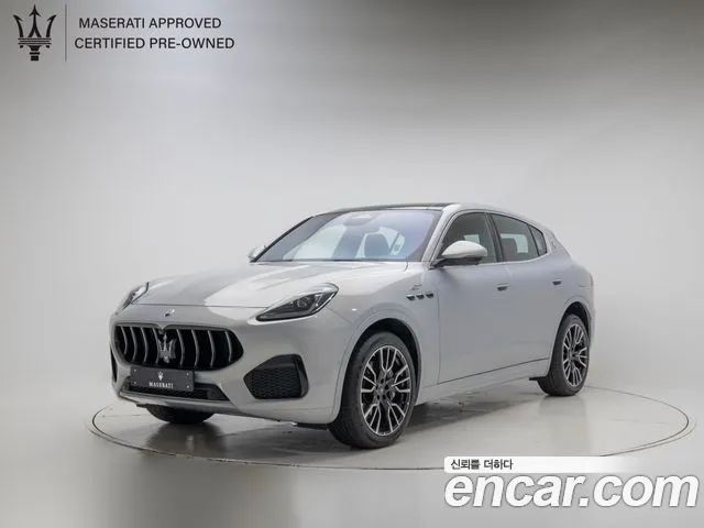 Maserati Grecale 2024