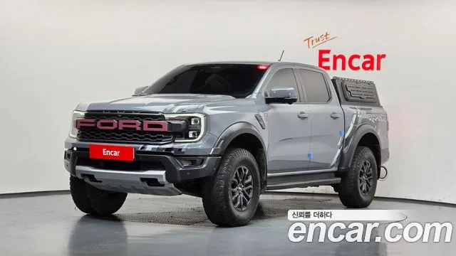Ford Ranger 2023