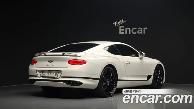 Bentley Continental 2023