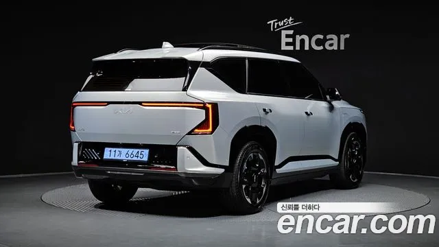 Kia EV5 2025