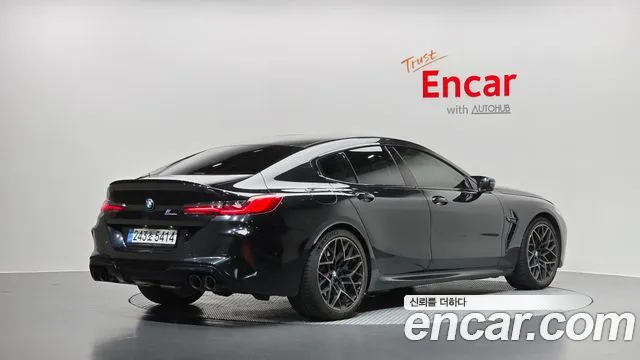 BMW M8 2021