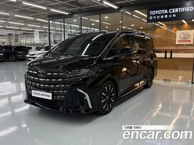 Toyota Alphard 2023