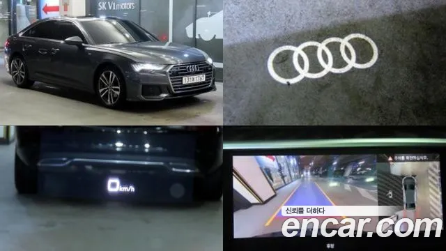 Audi A6 2023