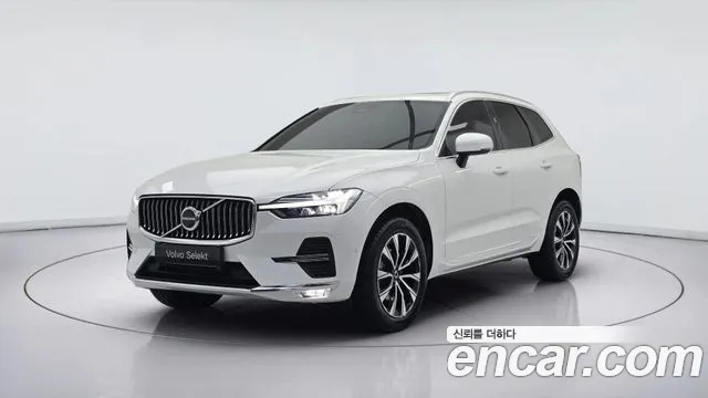Volvo XC60 2023