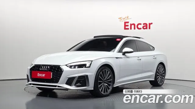 Audi A5 2023