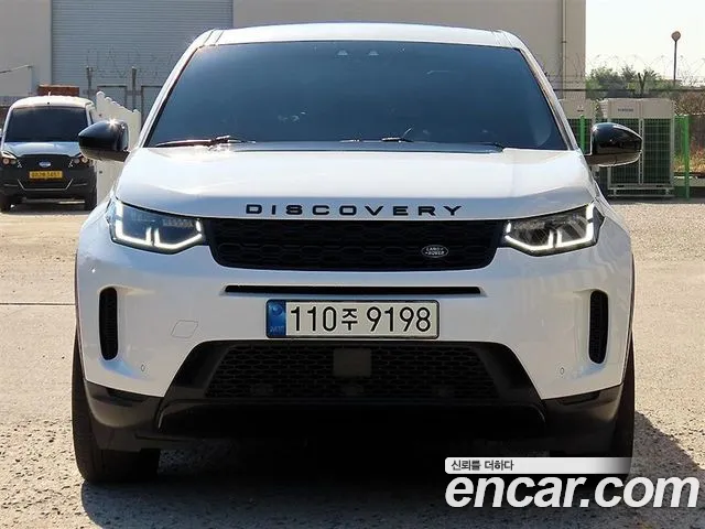 Land Rover Discovery Sport 2020
