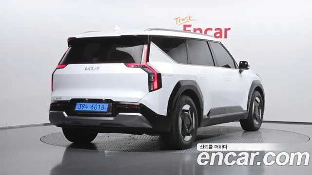 Kia EV9 2023