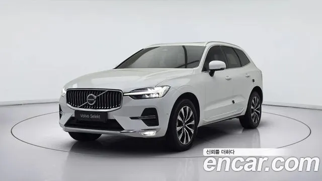 Volvo XC60 2023