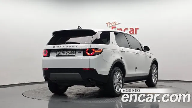 Land Rover Discovery Sport 2019