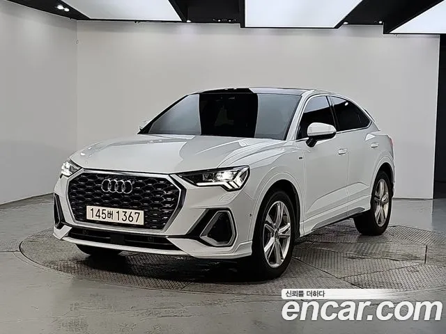 Audi Q3 2023