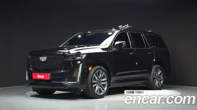 Cadillac Escalade 2023