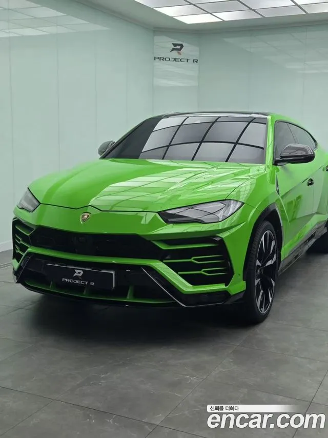 Lamborghini Urus 2021