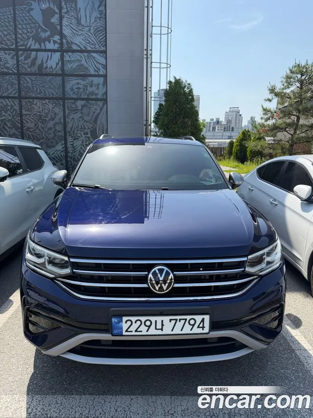 Volkswagen Tiguan 2023