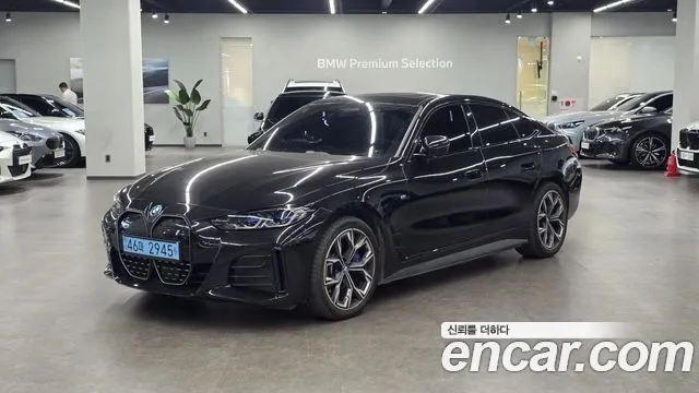 BMW i4 2024