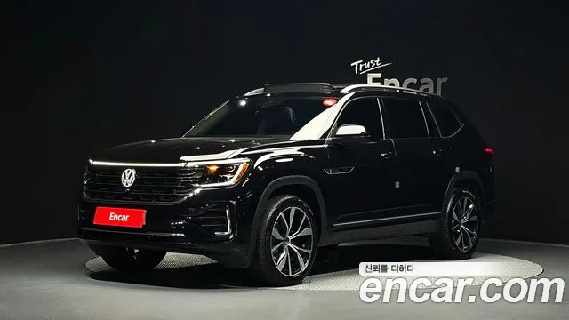 Volkswagen Atlas 2025
