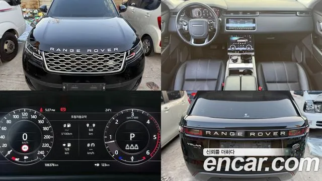 Land Rover Range Rover Velar 2019