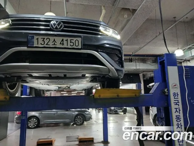 Volkswagen Tiguan 2023